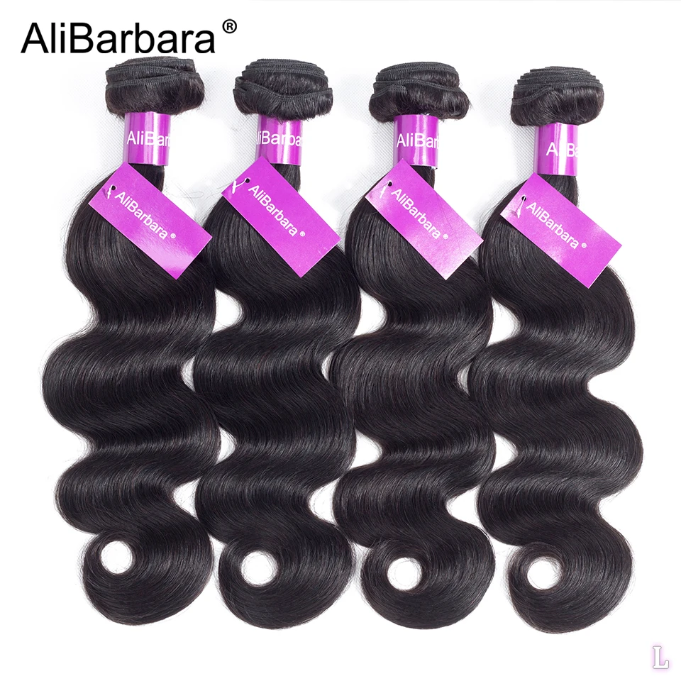 Brazilian Body Wave Hair Weave Bundles AliBarbara Hair Natural Color 100% Human Hair weave 1/3/4 Piece 8-28\ Brazilian Body Wave Hair Weave Bundles AliBarbara Hair Natural Color 100% Human Hair weave 1/3/4 Piece 8-28\