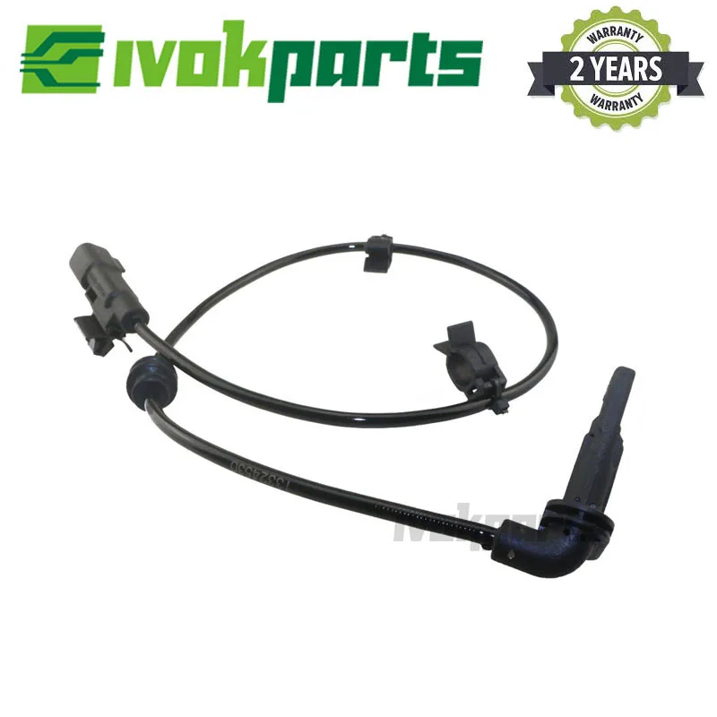 Задний левый и правый датчик скорости колеса L/R ABS для Шевроле CHEVROLET CRUZE J300 вольт OPEL