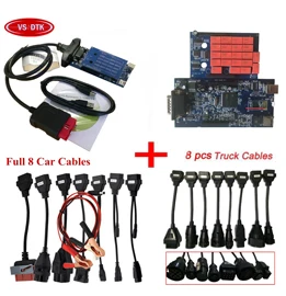 Новинка 2016R0 бесплатно активный или 2015R3 с keygen для delphis vd ds150e cdp vci pro bluetooth+ 8 полный автомобиль/Грузовик Кабели - Цвет: No bluetooth