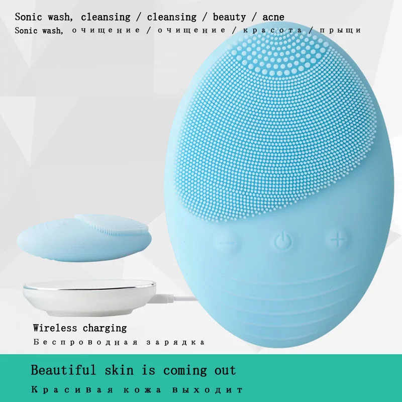 Blue Electric face Facial Cleansing Brush foreoing Silicone Sonic Cleaner Deep Pore Cleaning Waterproof USB Ultrasonic Pore Cleaning - Цвет: Blue
