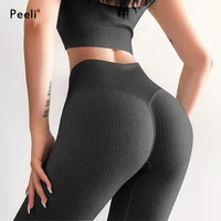 Ribbed Seamless Leggings Sports Women High Waist Gym Leggings Tummy Control Yoga Pants Woman Booty Lift Workout Leggings Tights