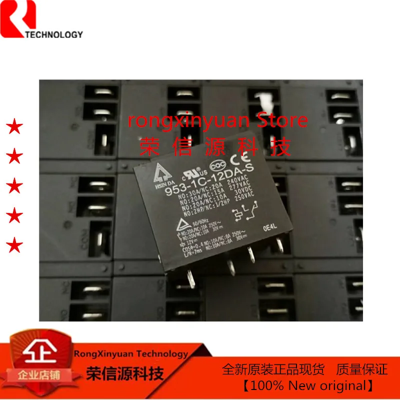 953-1C-12DA-S