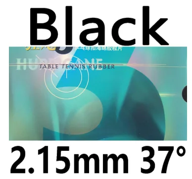 DHS NEO Hurricane3 Provincial team version Pips в настольном теннисе резиновый с губкой оранжевый - Цвет: black 2.15mm H37