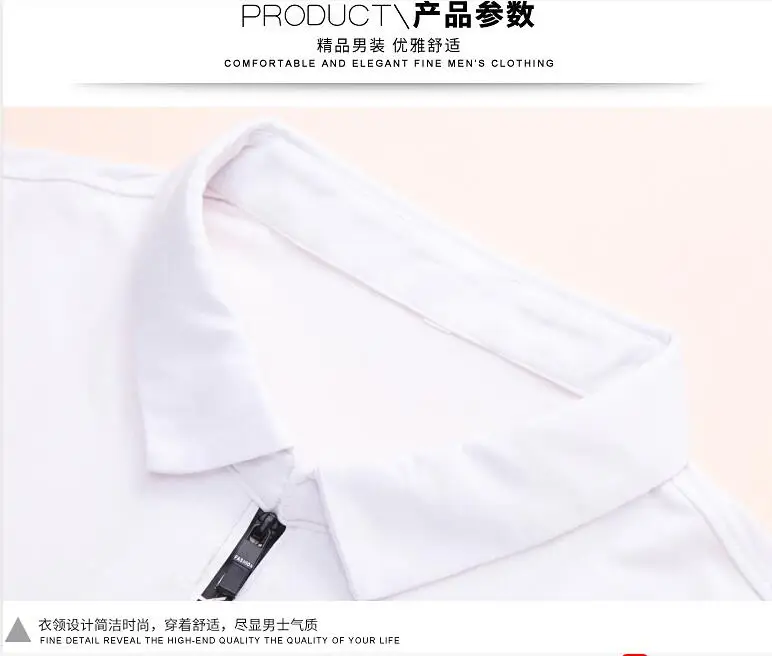 QQ截图20190825140526