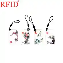 S50 1K 13,56 MHz только для чтения RFID брелоки водонепроницаемый влагостойкий IC брелок карта для системы контроля доступа четыре варианта 1 шт