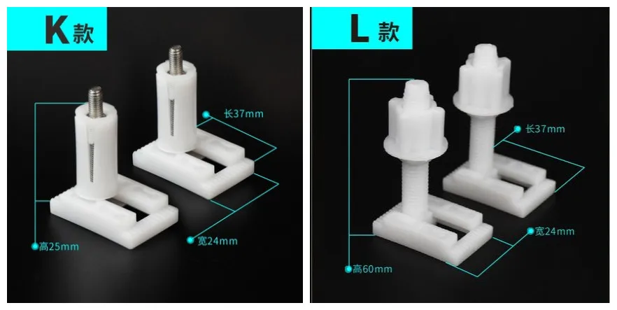 2 шт. фиксаторы крышки унитаза пластиковые винты для сидения для ног петля быстрого сброса монтажный Разъем Запасные части для унитаза