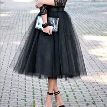 Качественная многослойная модная фатиновая юбка, плиссированная юбка-пачка, Женская Нижняя юбка в стиле Лолиты, юбка подружки невесты, юбка средней длины, черная Jupe Saias Faldas 5XL