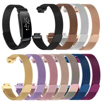 

For Fitbit Inspire HR Strap Replacement Stainless Band Loop Magnetic Stainless Steel For Fitbit Inspire Bracelet accessories
