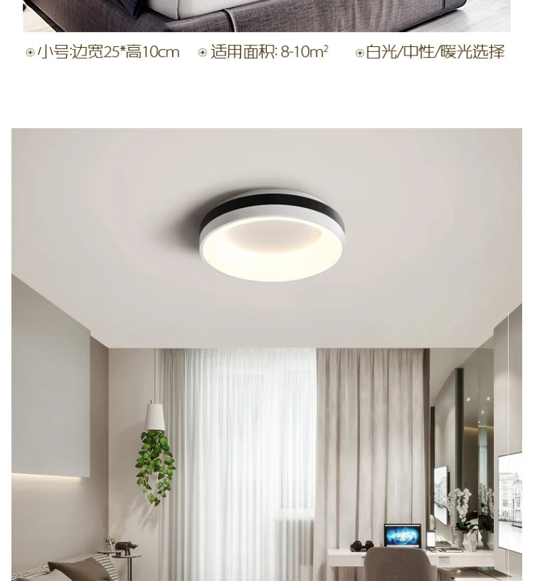 Современные светодиодные люстры, декоративные светильники для спальни, гостиной, круглые квадратные светильники, AC85-265V для дома, люстра