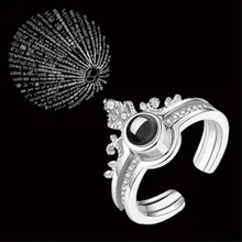 2 шт. 100 языков I love you Проекционные кольца для женщин модные ювелирные изделия Романтическая любовь память Свадебные кольца наборы подарки