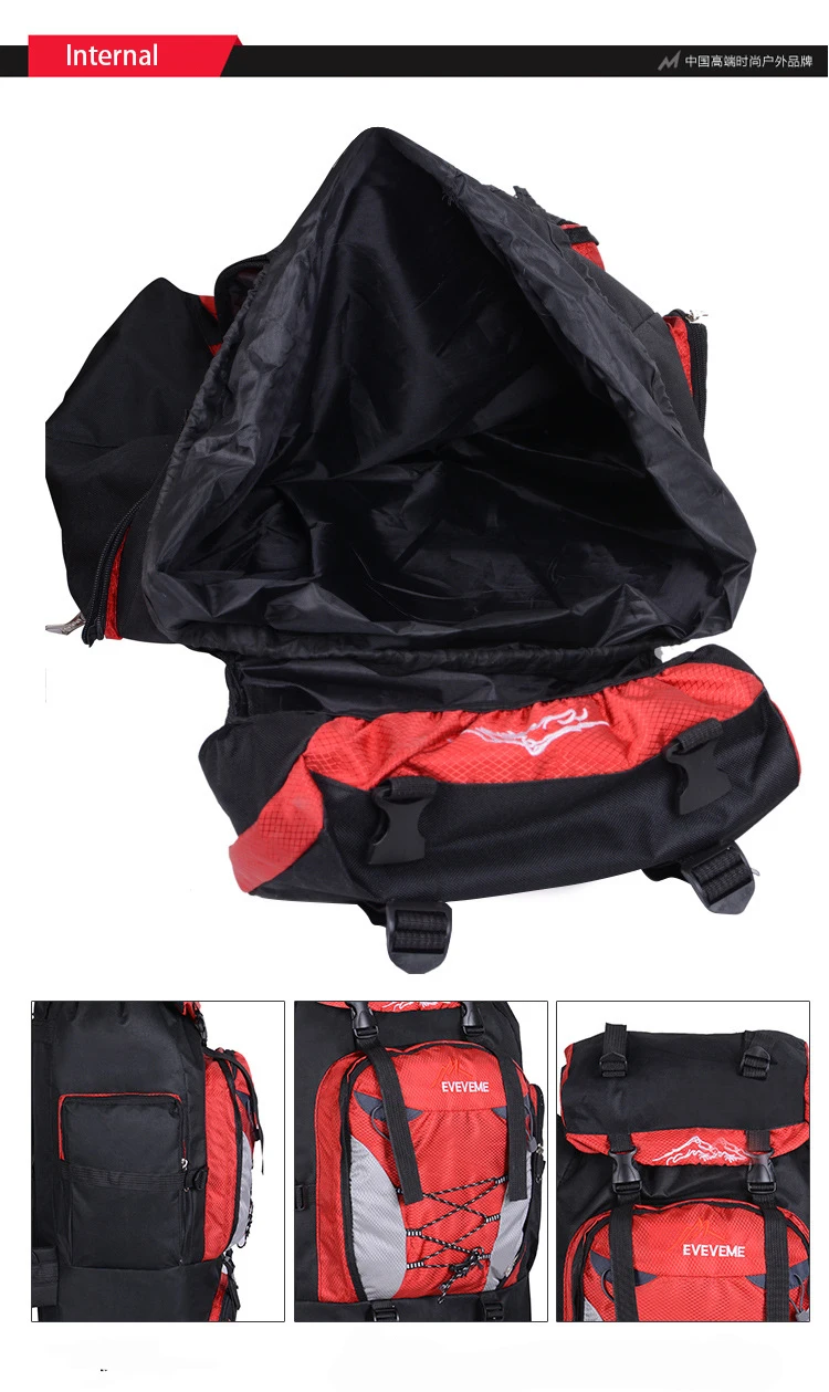 SKISP активный отдых сумка 80L путешествия Кемпинг езда рюкзак нейлон Туристическая Сумка для альпинизма мужчины и женщины рюкзак