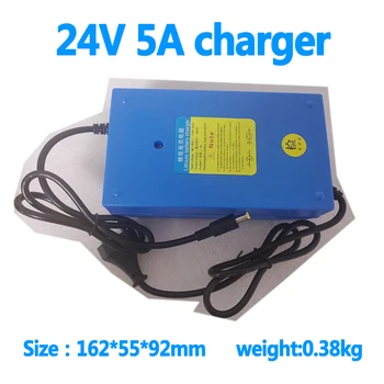 

24V 5A charger fast quick speed lifepo4 8s 25.6v 29.2v 29.6v li ion 7s 25.9v 29.4v lto 10s 28v battery RV EV power charger