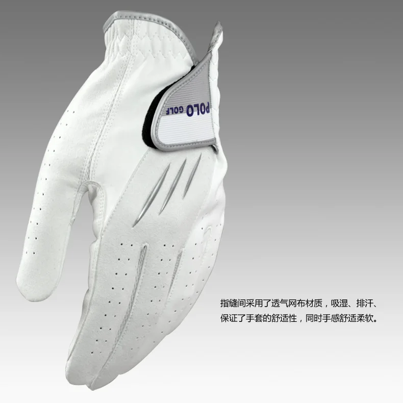 Polo Golf новые продукты перчатки для гольфа мужские перчатки из японского волокна удобные мягкие наклейки