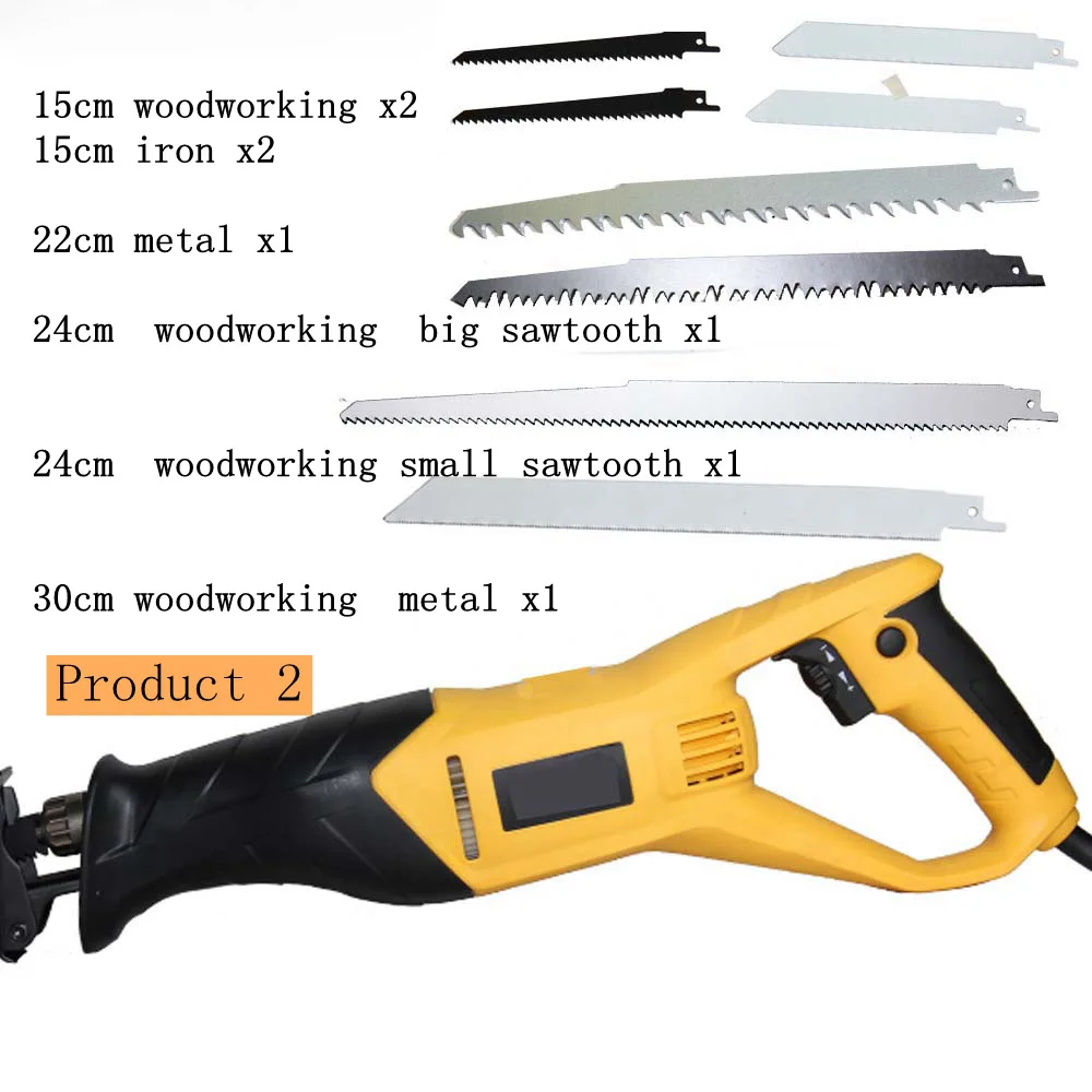 

TECHSTABLE High quality 900w Reciprocating saw electric saber saw wood cutting metal cutting machine