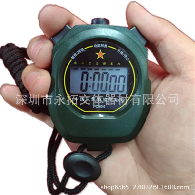 Tianfu секундомер Pc894 Однорядный два dao ji yi Секундомер Таймер рефери для школьных игр синхронизации большой экран