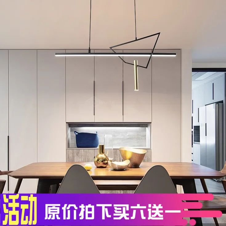 

Post Modern Minimalist Originality Geometry Line Led Round Triangle A Living Room Restaurant Model House Designer A