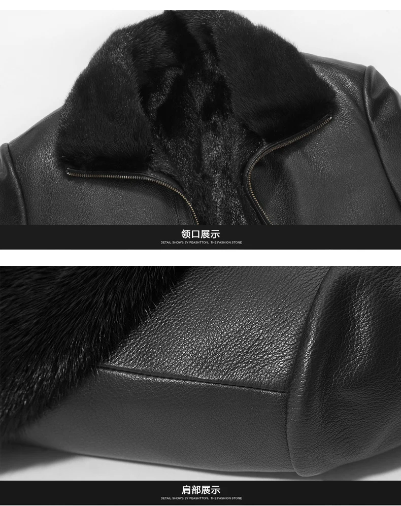 AYUNSUE Men's Real Mink Fur Coat Winter Genuine Leather Jacket Men Goatskin Leather Warm Mens Mink Coats A19-17857 KJ3814