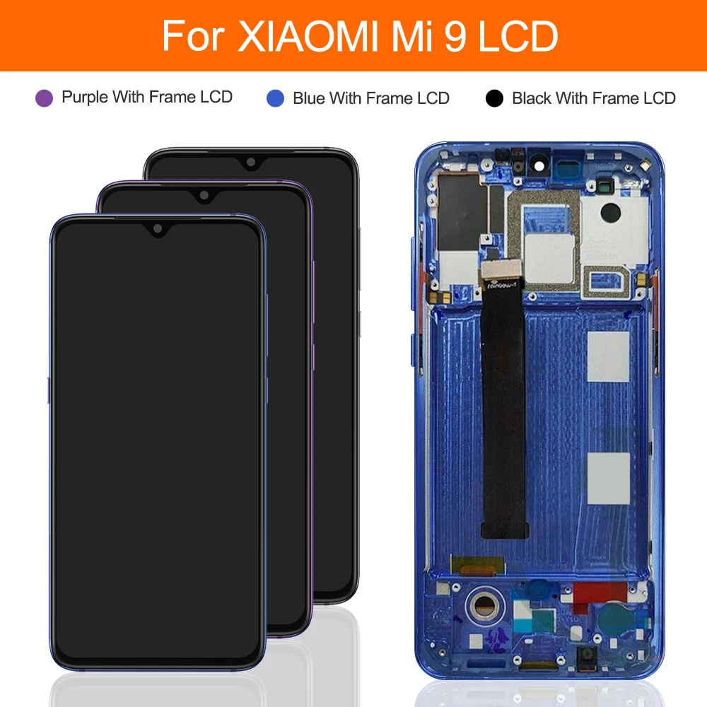 02-TFT小米9主图6