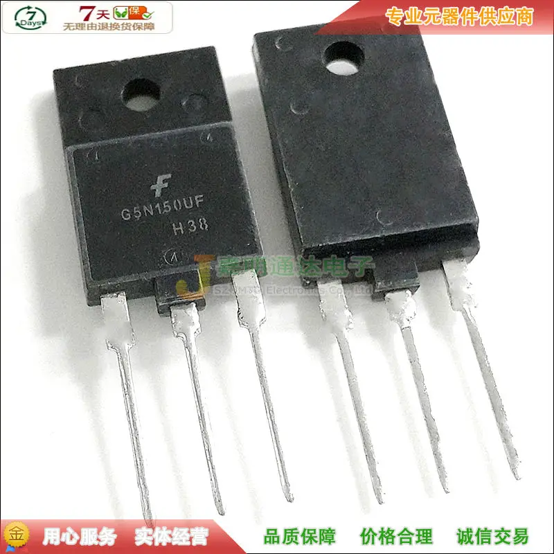 2 шт./G5N150UF TO-3PF 1500V 5A