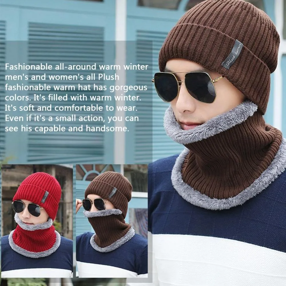 Зимние шапки для мужчин, Skullies Beanies, Мужская зимняя вязаная шапка, шарф, шерстяная женская шапка, маска, Мужская шапочка, шапка