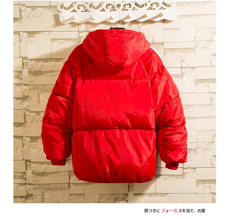 BOATTAIL, новинка, модные куртки, Мужская парка, зимняя теплая верхняя одежда, тонкая, Abrigos Hombre Invierno, мужские пальто, повседневные куртки