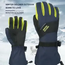 Лыжные перчатки, зимние лыжные перчатки, перчатки для сноуборда, снегохода, езды на мотоцикле, зимние перчатки, ветрозащитные зимние перчатки, Новинка