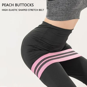 

Yoga Anti-slip Yoga resistance band Gym Fitness durable yoga belt non-slip fitness rubber fitness band aerobics elastic band