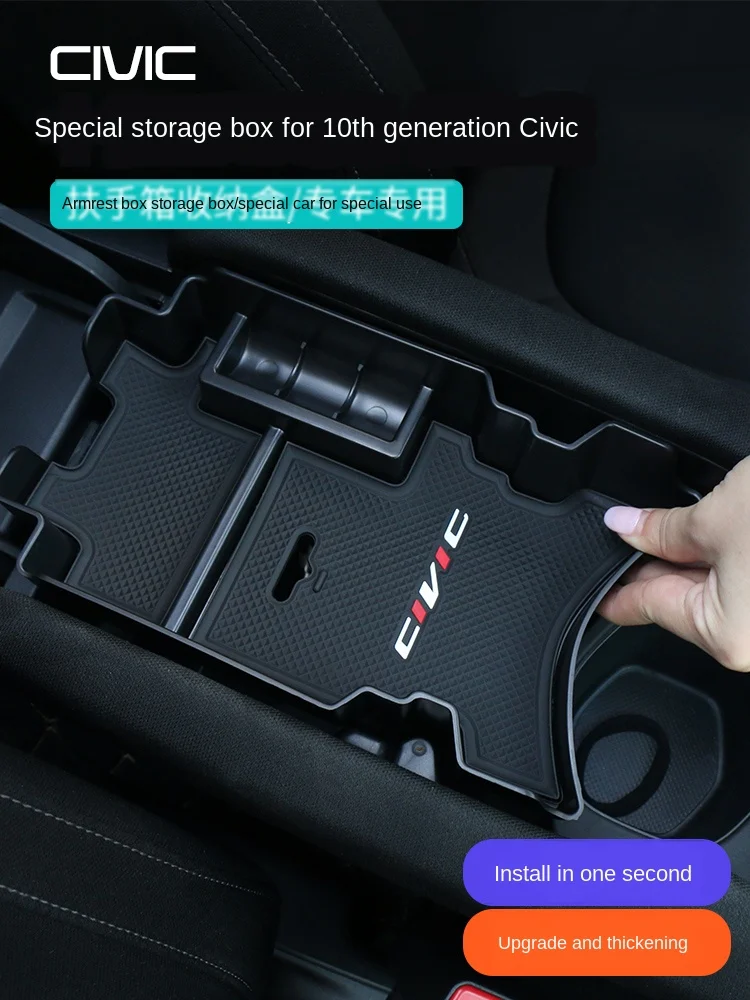 

Dedicated to Honda 10 Th Generation Civic Change Interior Design Seat Storage Box Armrest Storage Box Central Control Storage Bo