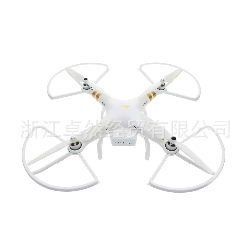 

DJI Elves Phantom 3 Blade Protective Cover Unmanned Aerial Vehicle Drone Accessories