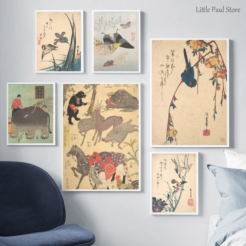 Винтаж азиатские на дереве художественный постер картина Художественная печать