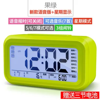 

Multicolor LED Digital Alarm Clock Backlight Snooze Music Calendar Electronic Table Clock Bedside Temperature Alarm Clock MM60NZ