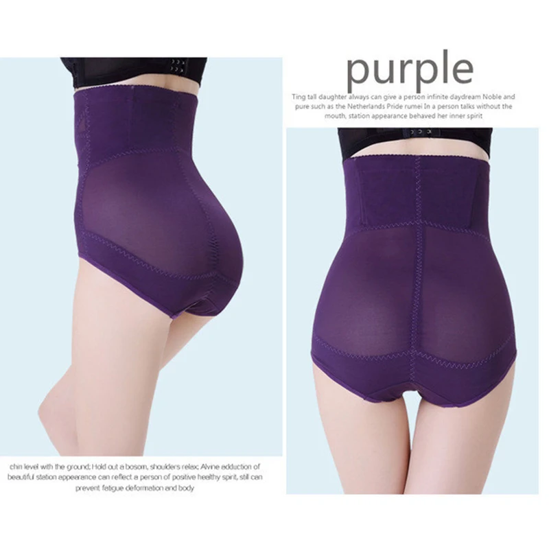 Формирующая одежда для женщин трусики Утягивающее нижнее белье тренажер для талии утягивающий живот Управление XRQ88