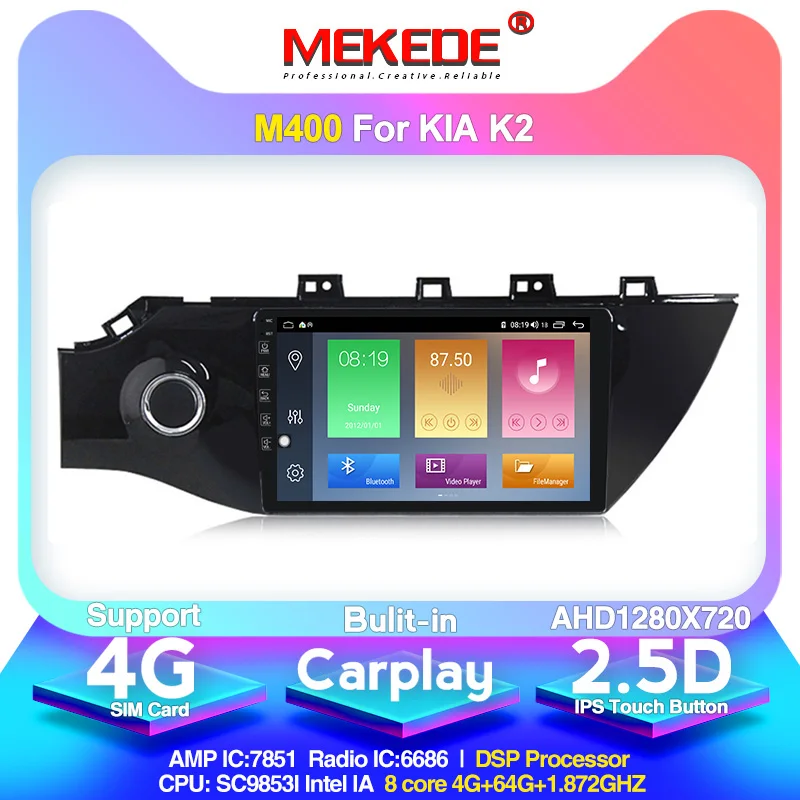 Mekede автомобильный gps-навигатор для KIA RIO 4- автомобильный Радио Мультимедиа Видео плеер Android 10,0 встроенный carlay 4G DSP ips