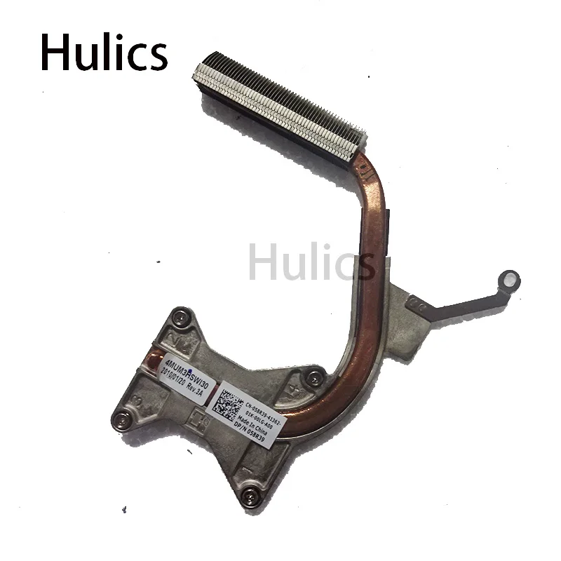 Hulics для Dell Inspiron 1464 1564 1764 радиатор охлаждения DP/N 058R39 58R39