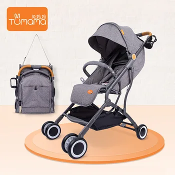 

Tumama Kids Stroller Fold Vehicle Baby Folding Children Cart Trolley Light Four-wheel Shock Absorber Easy Carrier Mini Cart