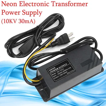 

1PC 10000V 10KV 30mA Flexible Neon Electronic Transformer Power Supply Adapter Rectifier Kit US Plug 3 Prong Grounded