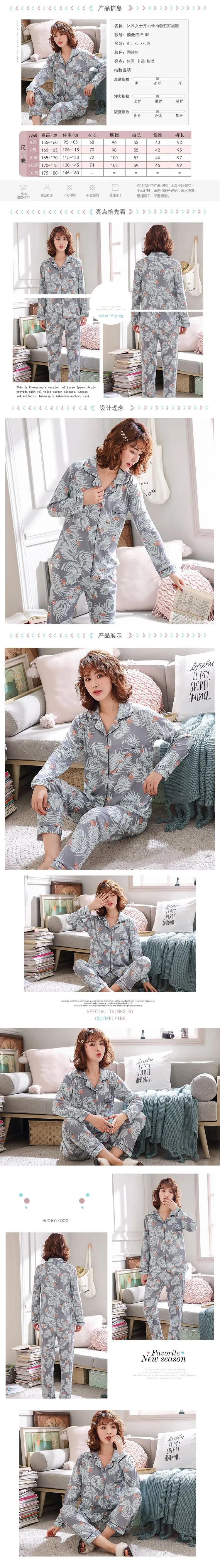 Spring And Autumn Women's GIRL'S Qmilch Double-Sided Cardigan Fold-down Collar Set Tracksuit Casual Comfortable
