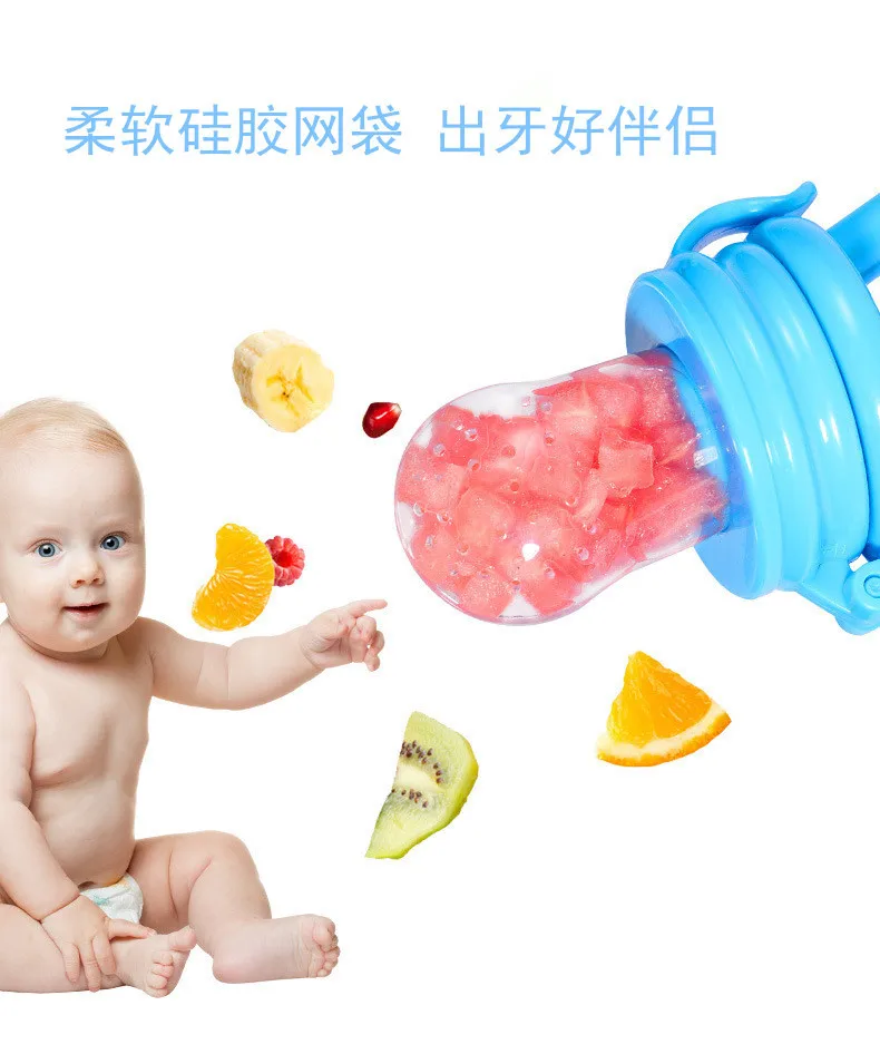 Для фруктовых и овощных Le фрукты Еда дополнение Bite музыка силикагелевый Fresh Еда Фидер набор детской посуды
