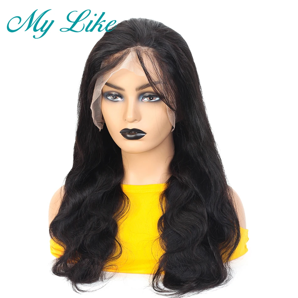 body wig (1)