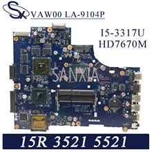 Best Value Dell Inspiron 3521 Laptop Motherboard Great Deals On Dell Inspiron 3521 Laptop Motherboard From Global Dell Inspiron 3521 Laptop Motherboard Sellers Related Products Wholesale Promotion Price On Aliexpress
