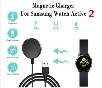 

50pcs Wireless Charger for Samsung Galaxy Watch Active 2 40mm 44mm Smart Watch Portable USB Cable Fast Charging Power Dock