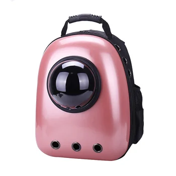 

Pet Cat Backpack Window Transport Cat Carrier Small Dog Puppy Carrying for Cats Outdoor Portable Space Capsule Bag Bubble