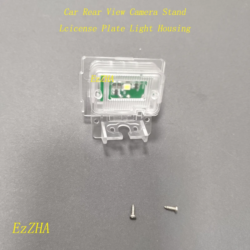 

Автомобильная камера заднего вида EzZHA, кронштейн, подсветка номерного знака, корпус для Benz C E S Class C117 C216 W166 W204 W212 W218 W221 W231