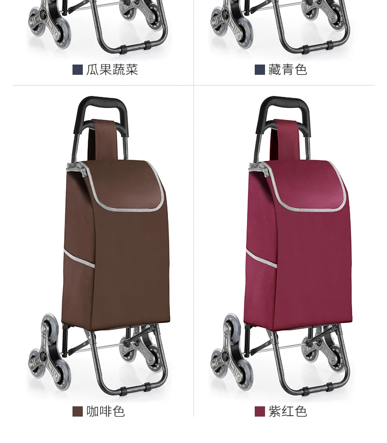  Small Cart Home Folding Cart Trolley Car Trailer Old Man Climbing Building Trolley Car Portable Sho