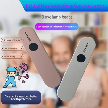 

Rechargeable Ultraviolet UV Sterilizer Lamp UVC+Ozone Disinfection Germicidal Light Toilet Disinfection Ultraviolet Lamp Droship