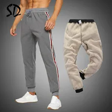 Зимние мужские Шорты повседневные до колен Фитнес Спортивные штаны модные свободные мужские спортивная одежда для бега эластичные тонкие мужские шорты Карго