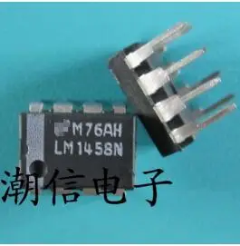 Free shipping new%100 LM1458N DIP-8 |