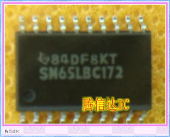 

Free Delivery SN65LBC172 SOP20