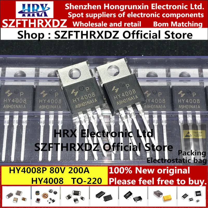 HY4008P TO-220FB-3L HY4008-220 80V 200A TO220 50 шт./труба на солнечных батареях(10 шт