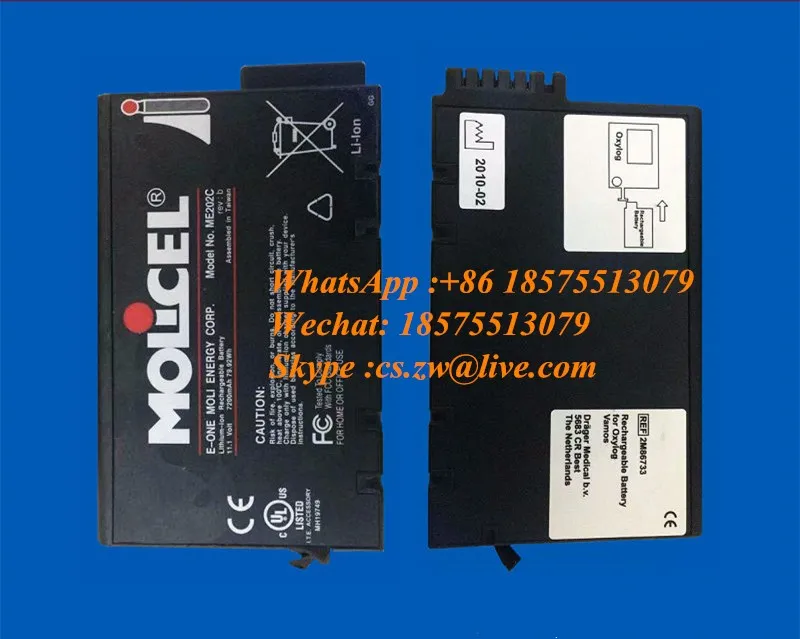 

Drager Vamos Plus Oxylog 2000 Oxylog 3000 Ventilator Battery